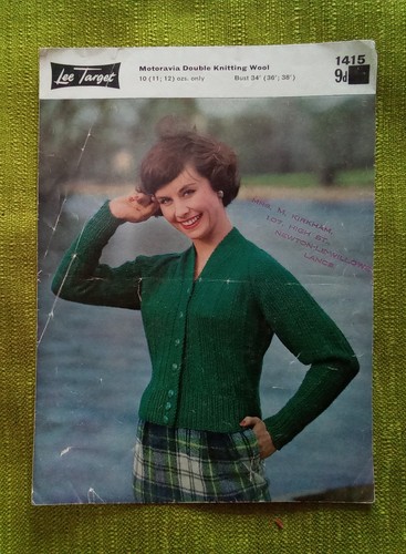 Vintage lee target 1960s - vintage,