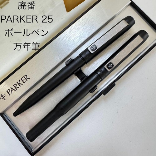 Discontinued parker - parker, 25