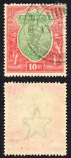 Badhdad  India KGV 10r (SGZ20)