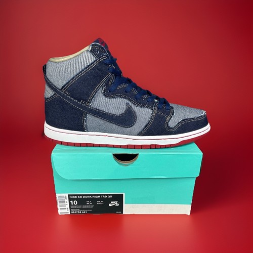 Nike dunk high reese - dunk,