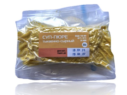 Astronaut cosmonaut space food - astronaut,