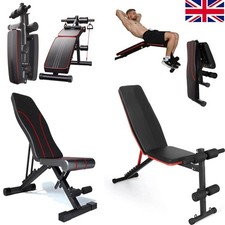 Adjustable Weight Bench