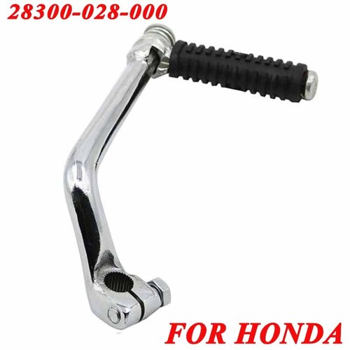 New start kicker lever - lever, pedal