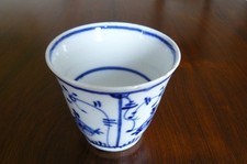 18thC Fine Blue &White