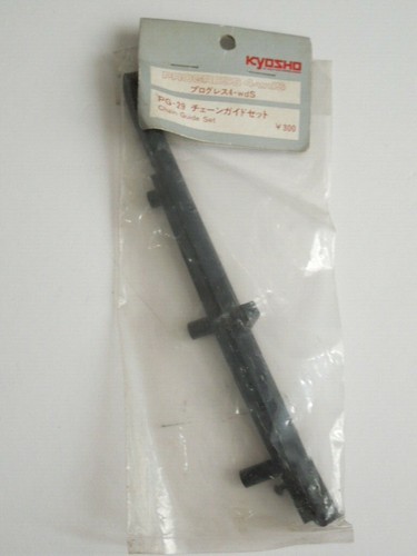 Kyosho vintage 1985 10 - kyosho,