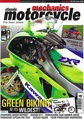 K11 sport suzuki rg250w - suzuki,