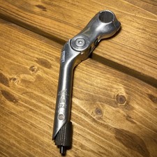 22.2mm  Alloy Adjustable Bike