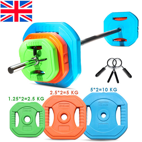 20kg square barbell weight - 20kg,