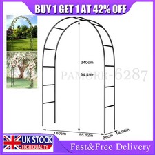 2.4 M Garden Arch Trellis