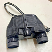 Sunagor 8 x 21 Featherweight