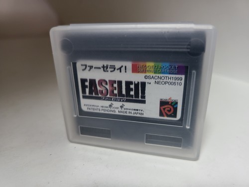 New faselei snk - new, japan