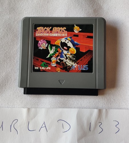 Jack bros nintendo virtual - jack, bros.