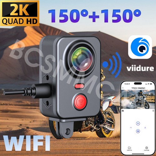 Motorcycle dvr front - motorcycle,