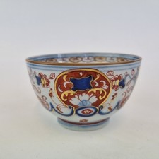 Antique Japanese Porcelain