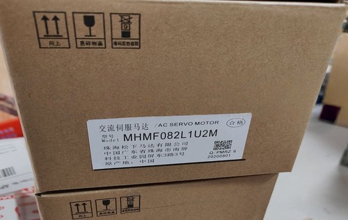1pc new panasonic mhmf082l1u2m - 1pc,