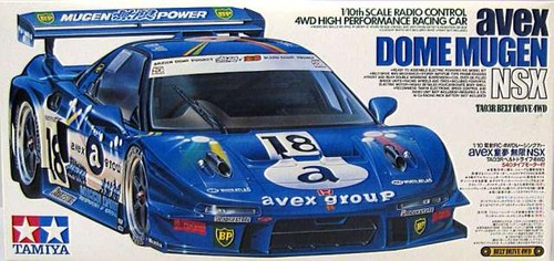 Tamiya 58207 avex - 58207,