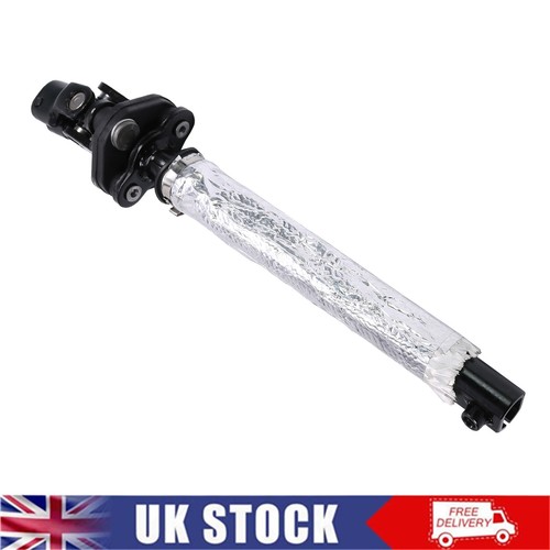 Front lower steering column - front,