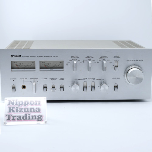 Yamaha integrated - ca-r1,