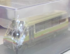 BRITBUS - IRM-1210 - MCW