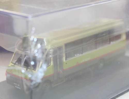 Britbus irm 1210 mcw - irm-1210,