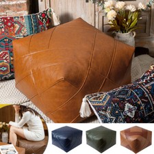 Moroccan Faux Leather Footstool Cover Weave Grain Pouffe Cushion Seat No Filling