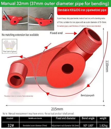 Heavy duty pipe - heavy,