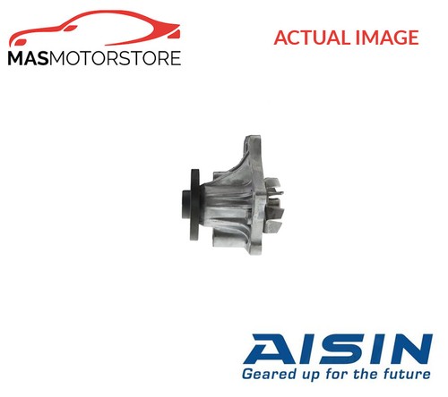 Engine cooling water - engine,