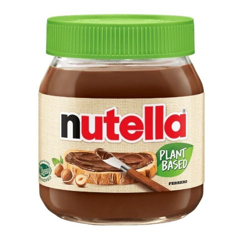 New ferrero nutella plant - new,