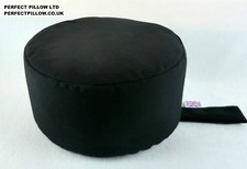 MEDITATION CUSHION 12" ORGANIC