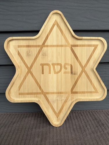 Wooden passover seder - passover,