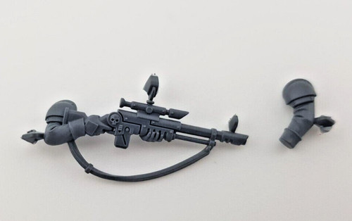 Sniper rifle arms infantry - rifle,