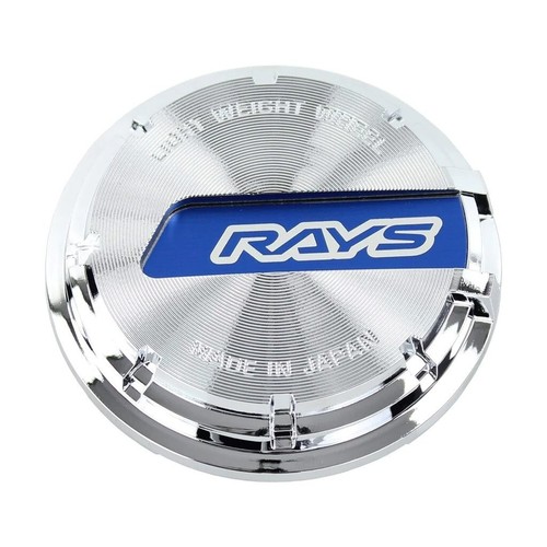 Rays gram lights centre cap - centre,