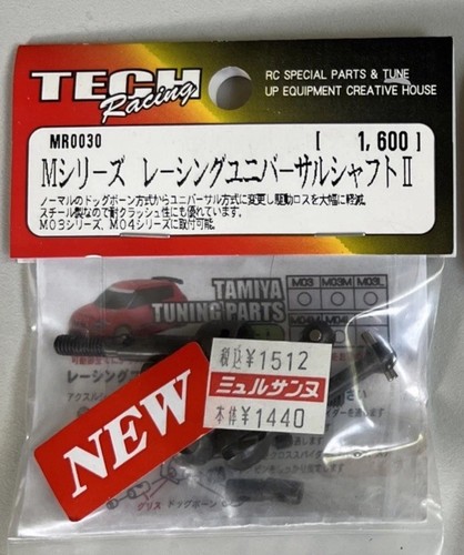 Tech racing tamiya - tech,