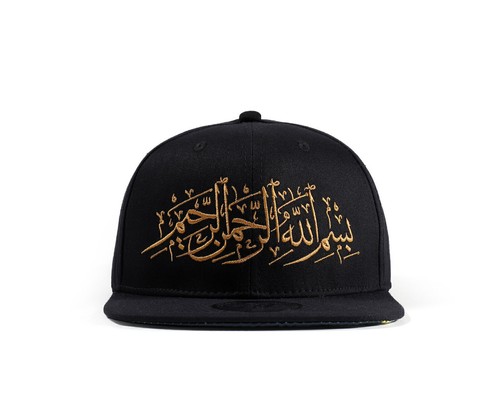 True heads snapback - snapback, allah