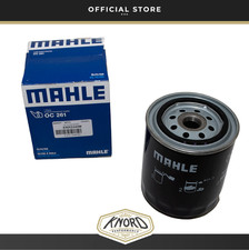 LAND ROVER DISCOVERY 1 300TDI 200TDI MAHLE ENGINE OIL FILTER ERR3340M