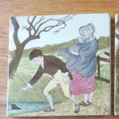 Rare double sided - rare,