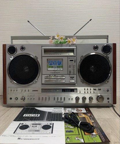 National panasonic 7200 - panasonic, rx-7200