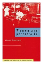Rosenberg, Chanie Damen Und Perestroika / Chanie Rosenberg 1989 Erste Ausgabe Pa