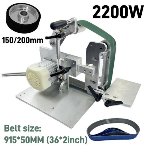 110v 220v 2200w - 110v/220v, belt