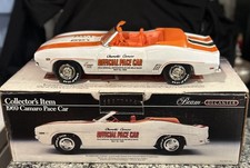 Vintage Jim Beam White/Orange