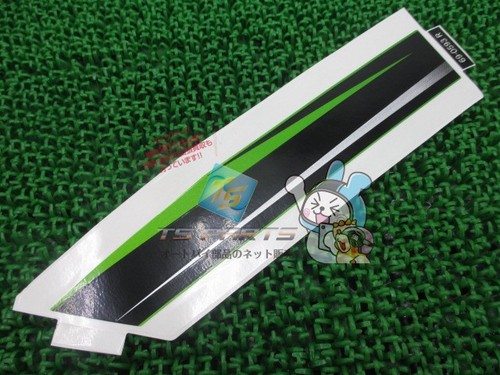 Kawasaki zrx1200daeg upper - zrx1200daeg,