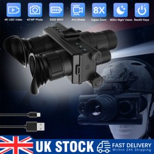 600M 8/4X Military Night