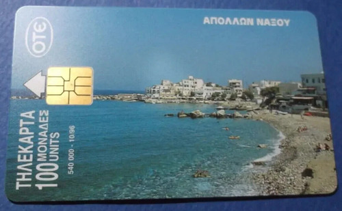 Greece apollon naxos - "apollon, naxos"