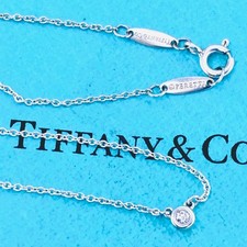 Tiffany & Co. By The Yard