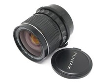 SMC Pentax 6x7 55mm f4 Film