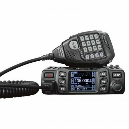 Anytone 778uv ham radio - anytone,