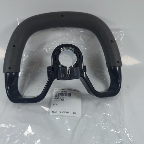 Genuine shindaiwa echo handle - genuine,