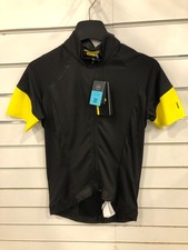 new with tags mavic cosmic pro