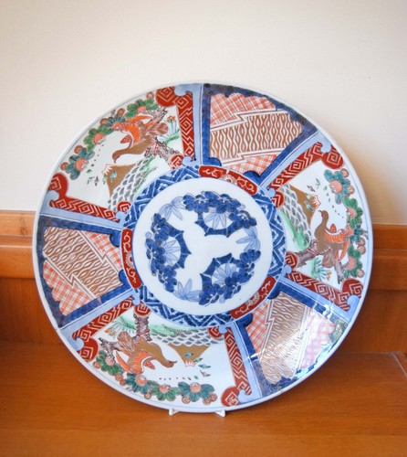 Large antique japanese - 14.5",