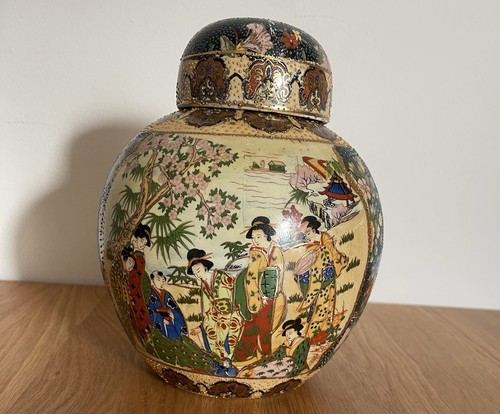 Vintage japanese satsuma style - japanese,